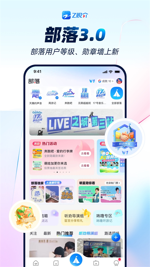 麻将胡了pg网站app