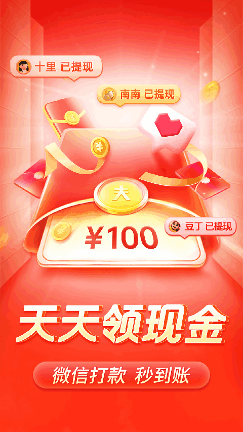 云开体育官网登录入口