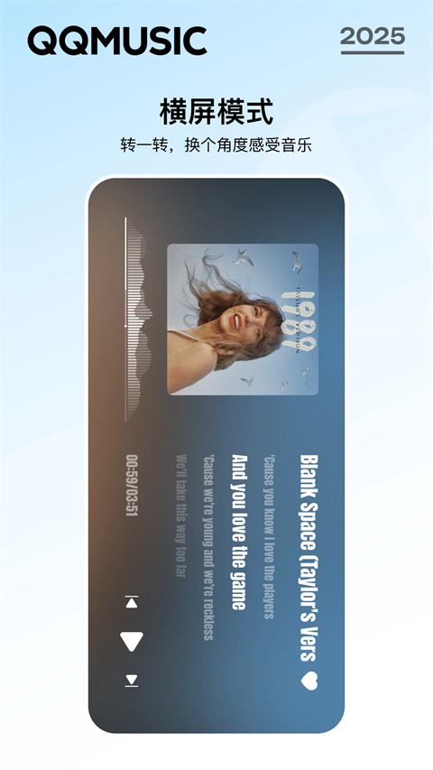 九游娱乐app官方入口