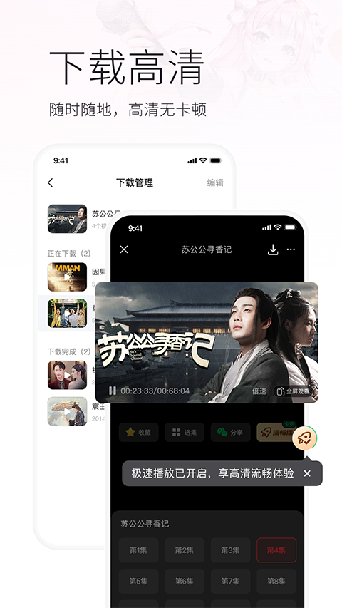 乐博体育app