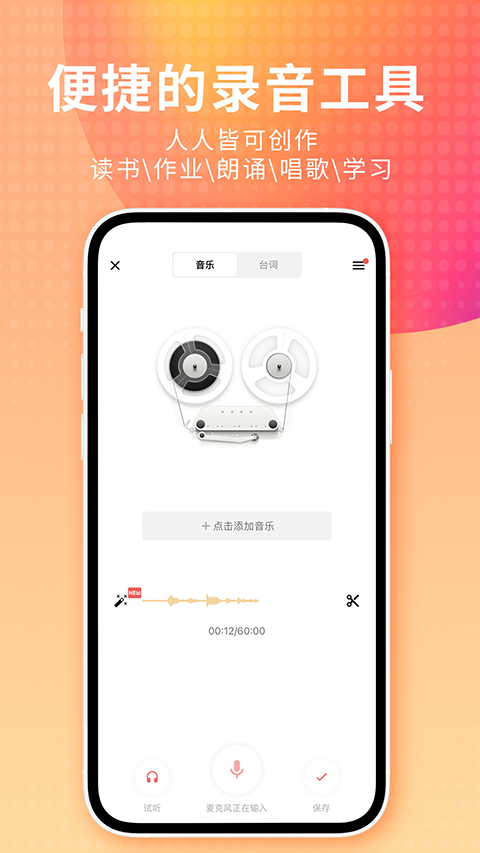 分分彩彩票平台入口