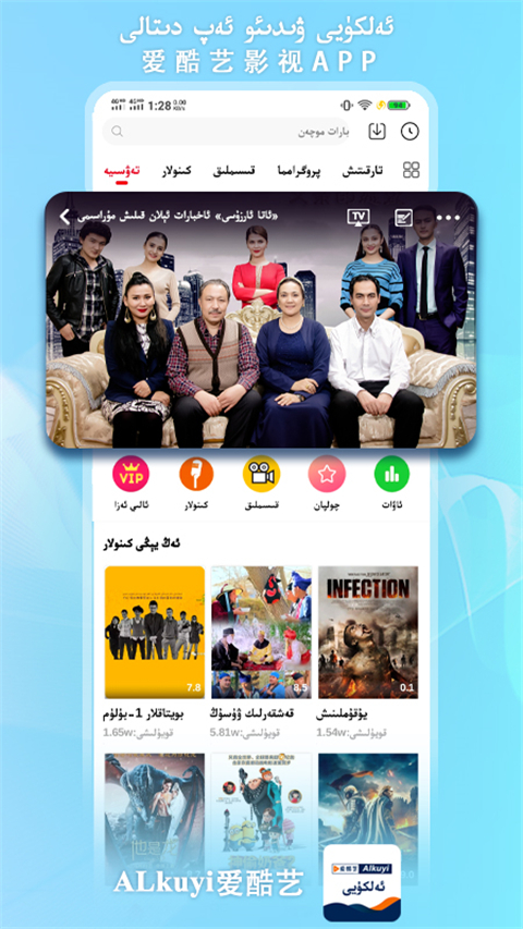 巅峰国际pg下载入口